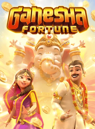 Classic video slot game cover